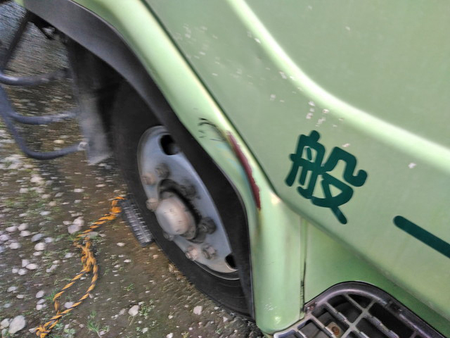 UDトラックスコンドルアルミウイング増トン（6t・8t）[写真04]