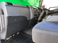 三菱ふそうファイターユニック3段中型（4t）[写真34]