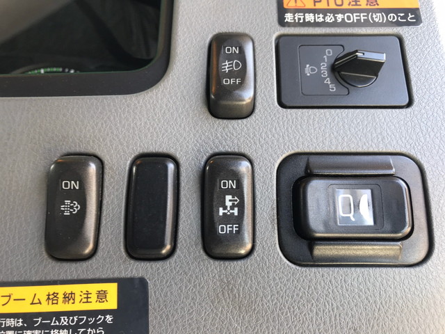 三菱ふそうファイターユニック3段中型（4t）[写真37]