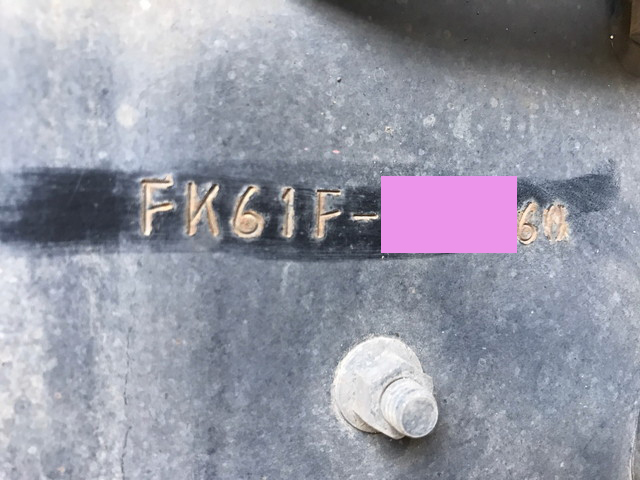 三菱ふそうファイターユニック3段中型（4t）[写真40]