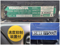 UDトラックスクオントレーラーヘッド（トラクターヘッド）大型（10t）[写真20]