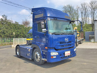 UDトラックスクオントレーラーヘッド（トラクターヘッド）大型（10t）[写真03]