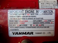 ヤンマーミニユンボ（ミニバックホー）[写真28]
