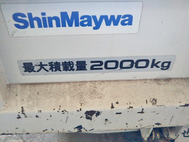 日産アトラスダンプ小型（2t・3t）[写真13]