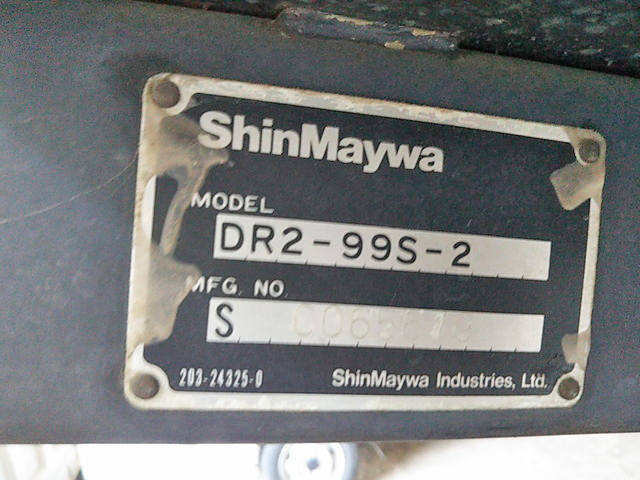 日産アトラスダンプ小型（2t・3t）[写真14]