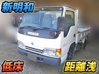 日産アトラスダンプ小型（2t・3t）[写真01]