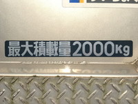 三菱ふそうキャンター平ボディ小型（2t・3t）[写真14]