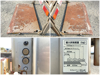 三菱ふそうキャンター平ボディ小型（2t・3t）[写真15]