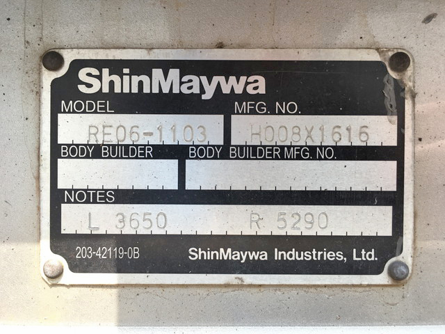 三菱ふそうキャンター平ボディ小型（2t・3t）[写真16]