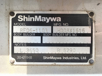 三菱ふそうキャンター平ボディ小型（2t・3t）[写真16]