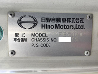 日野レンジャー深ダンプ（土砂禁ダンプ）増トン（6t・8t）[写真39]