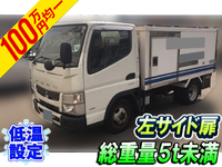 三菱ふそうキャンターガッツ冷凍車（冷蔵車）小型（2t・3t）[写真01]