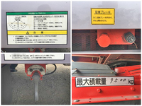 三菱ふそうスーパーグレートトレーラーヘッド（トラクターヘッド）大型（10t）[写真19]