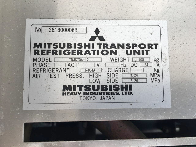 いすゞギガ冷蔵冷凍ウイング大型（10t）[写真14]