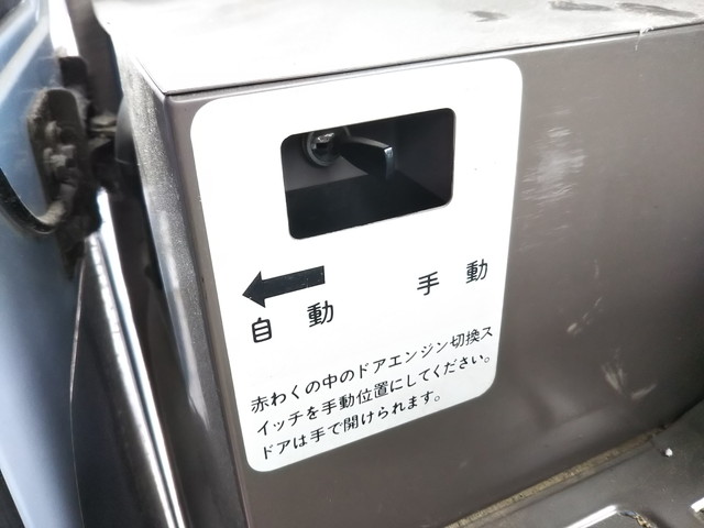 三菱ふそうローザマイクロバス[写真15]