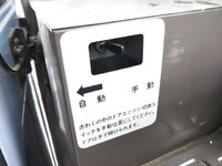 三菱ふそうローザマイクロバス[写真15]