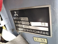 三菱ふそうローザマイクロバス[写真32]