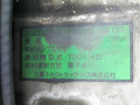 三菱ふそうローザマイクロバス[写真37]