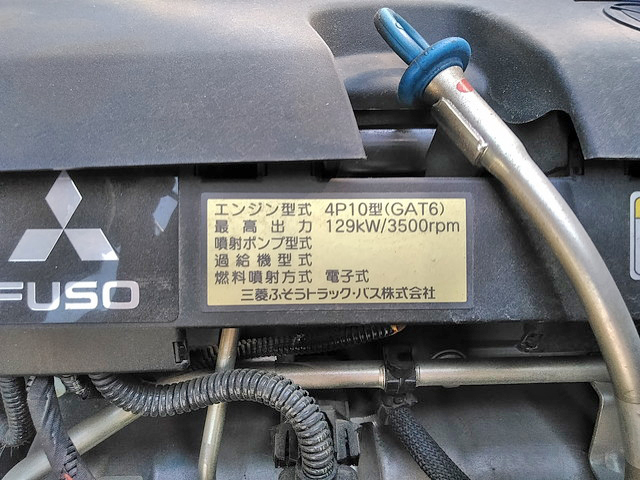 三菱ふそうキャンタークレーン4段小型（2t・3t）[写真30]