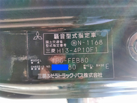 三菱ふそうキャンタークレーン4段小型（2t・3t）[写真37]