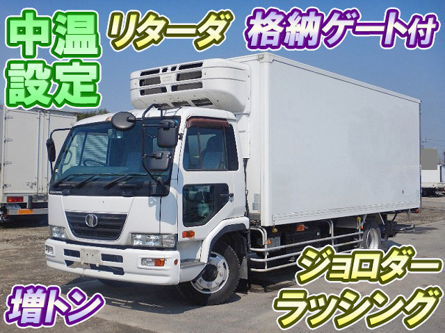 UDトラックスコンドル冷凍車（冷蔵車）増トン（6t・8t）PK-PK36A [写真01]