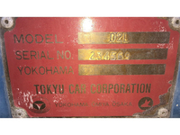 三菱ふそうキャンターダンプ小型（2t・3t）[写真11]