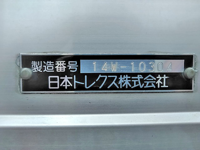 三菱ふそうファイターアルミウイング中型（4t）[写真17]