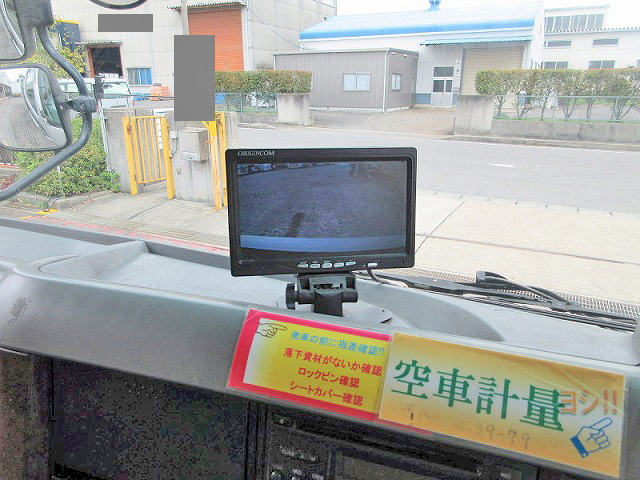 三菱ふそうファイター深ダンプ（土砂禁ダンプ）増トン（6t・8t）[写真24]