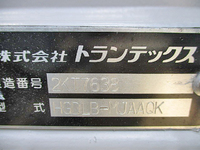 日野レンジャーアルミウイング増トン（6t・8t）[写真15]