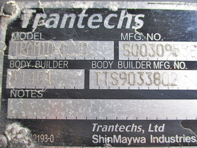 日野レンジャーアルミウイング増トン（6t・8t）[写真17]