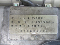 日野レンジャーアルミウイング増トン（6t・8t）[写真25]