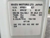 いすゞエルフアルミバン小型（2t・3t）[写真37]