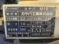 三菱ふそうファイターミキサー車（コンクリートミキサー）中型（4t）[写真19]