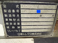 日本トレクスその他の車種ウイングトレーラー大型（10t）[写真34]