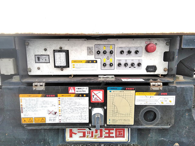 トヨタダイナ高所作業車小型（2t・3t）[写真19]