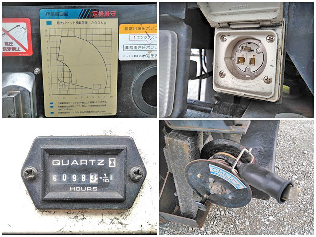 トヨタダイナ高所作業車小型（2t・3t）[写真22]