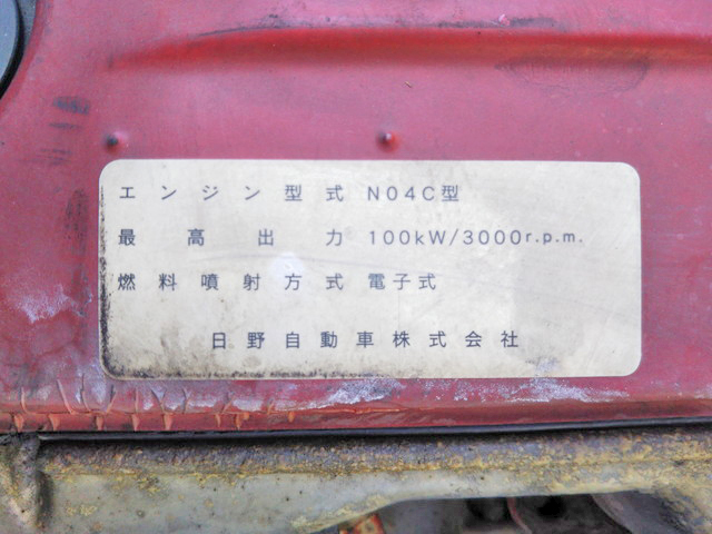 トヨタダイナ高所作業車小型（2t・3t）[写真31]