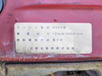 トヨタダイナ高所作業車小型（2t・3t）[写真31]