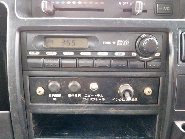 トヨタダイナ高所作業車小型（2t・3t）[写真37]