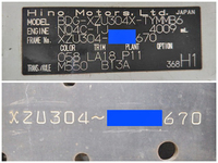 トヨタダイナ高所作業車小型（2t・3t）[写真40]