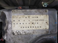 日野レンジャーアルミウイング中型（4t）[写真25]