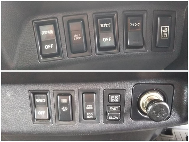 日野レンジャーアルミウイング中型（4t）[写真36]