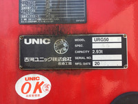 UDトラックスビッグサムセルフクレーン4段大型（10t）[写真20]