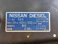 UDトラックスビッグサムセルフクレーン4段大型（10t）[写真30]