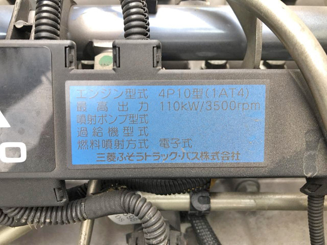 三菱ふそうキャンター平ボディ小型（2t・3t）[写真25]