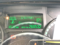 三菱ふそうキャンター平ボディ小型（2t・3t）[写真32]