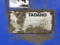 いすゞエルフクレーン4段小型（2t・3t）[写真20]