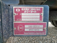 日野レンジャーアルミウイング中型（4t）[写真17]