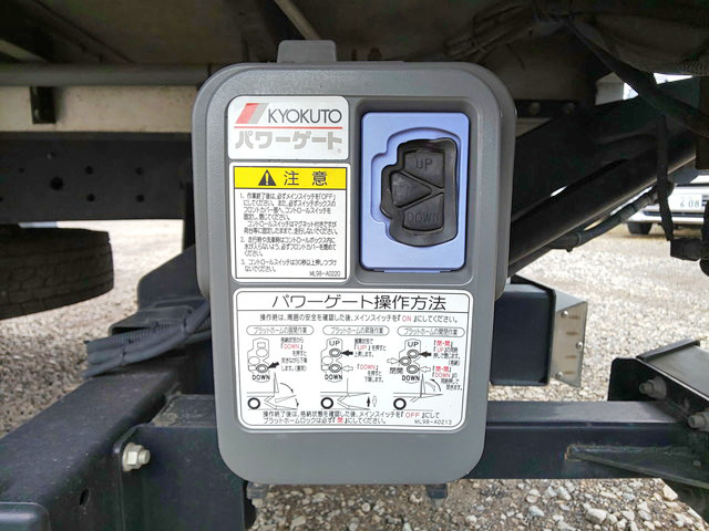 日野レンジャーアルミウイング中型（4t）[写真18]