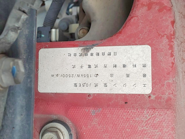 日野レンジャーアルミウイング中型（4t）[写真26]